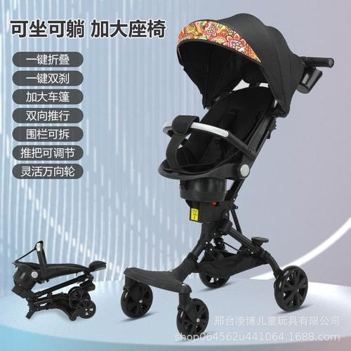 婴儿推车的座椅怎么旋转？