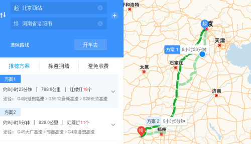 有北京西到辽宁叶百寿的车吗？