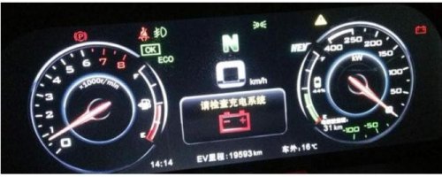 比亚迪充电系统警告灯亮怎么回事？