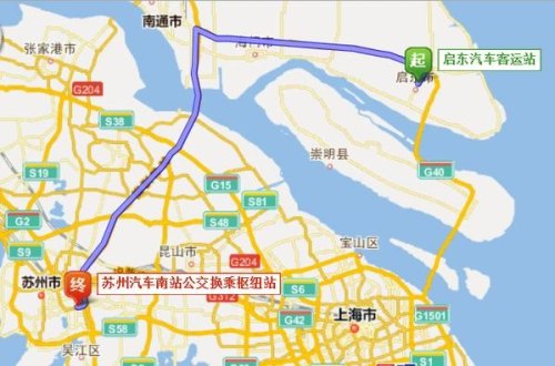 苏州南站到启东最后一班是几点钟？