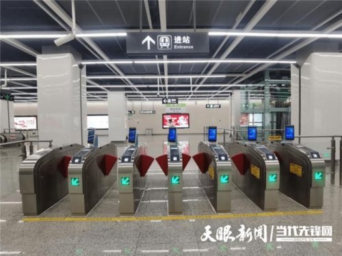 贵阳奥体中心有地铁站吗？