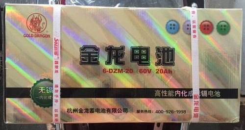 金龙电池怎么样？