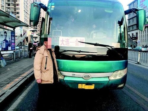 大连有到白山的大客吗？