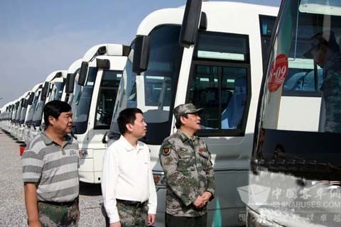 衡山汽车制造厂历任厂长？