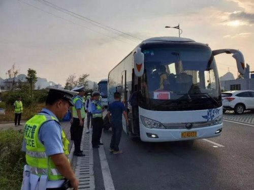 大型客车非法营运怎么处理？