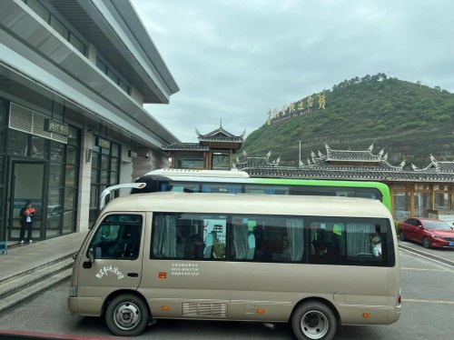 凯里南站离哪个汽车客运站近？