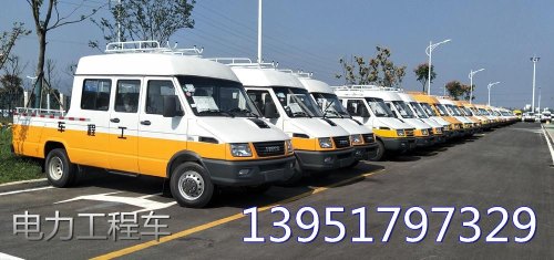 14座的依维柯工程车，车辆类型为大型专用客车，A2照能开吗？