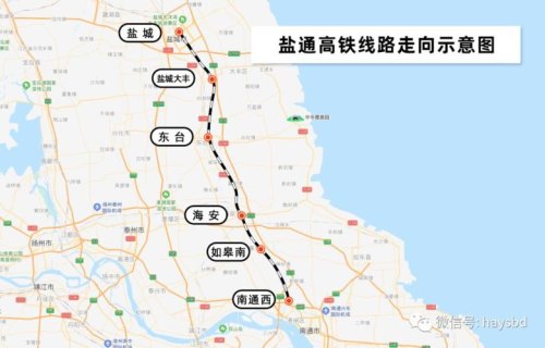 淮安到上海高铁站点？