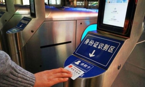 高铁提前多久开始检票？