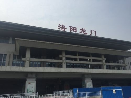 洛阳高铁站出站口出什么路？