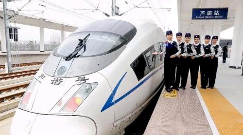 2023高铁乘车规定？
