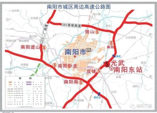 市区那条路能直遲南阳东站？