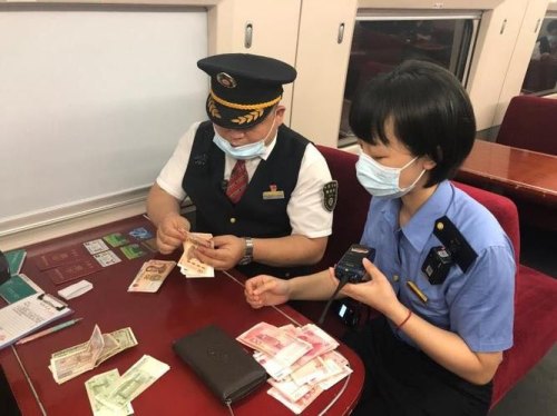 带现金坐高铁会被扫出来吗？