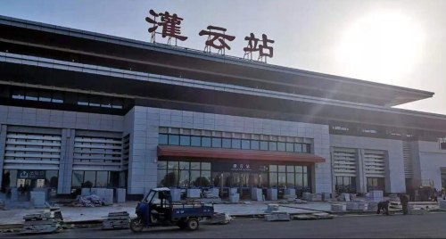 高邮到灌云晚上有高铁运营吗？