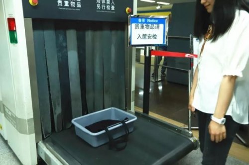 铁的物品可以过安检吗？