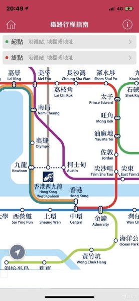 西九龙离哪个地铁站近？