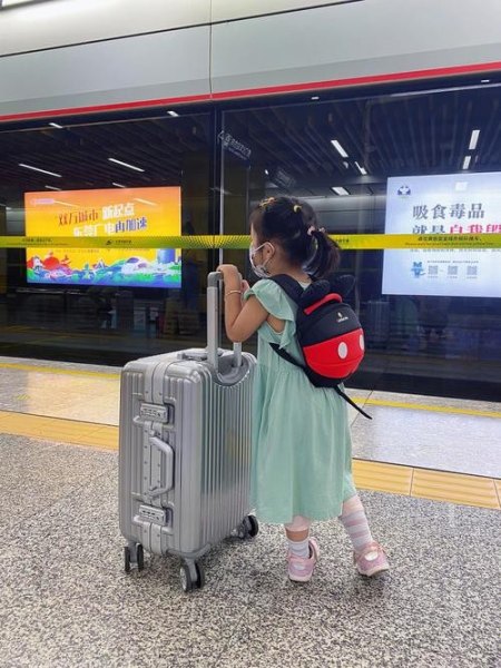 高铁可以托运孩子回家吗？