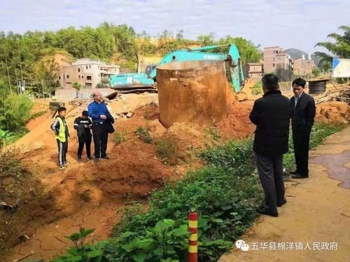 五华县棉洋铁路开工？