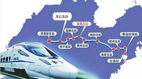 上海到济南的高铁经过日照吗？