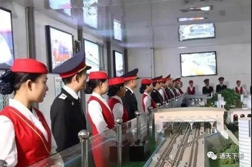全国高铁司机学校排名？