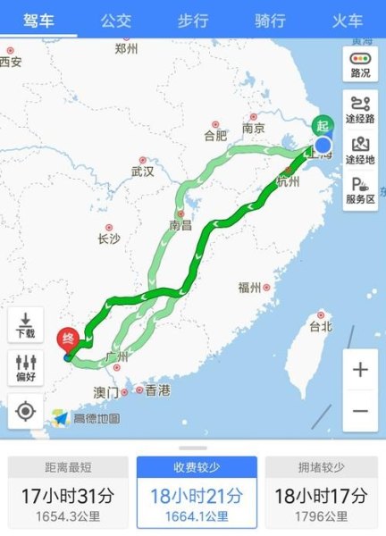 上海到梧州火车途经哪些站？
