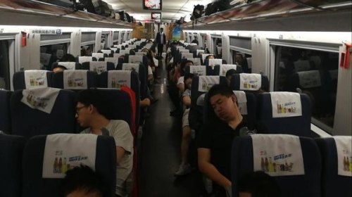 北京南到济南西的G119途经哪些站？