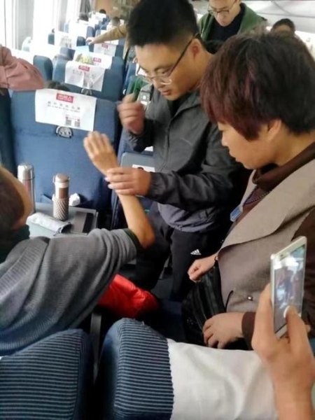 济南西到镇江南的G119途经哪些站？