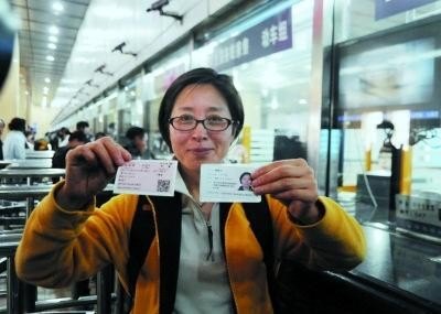 高铁站可以办理临时身份证吗？