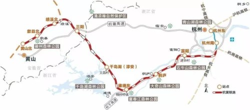 杭昌高铁几个小时？