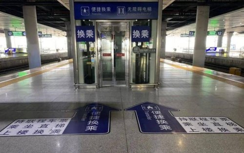 动车换乘需要出站吗？