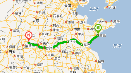 运城到青岛有多少公里？