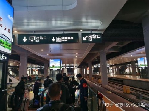 重庆西站如何换乘火车？