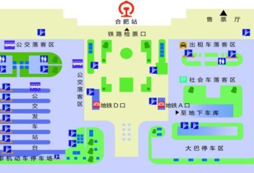 在合肥火车站换乘火车需要出站吗?30分钟时间换乘够吗？