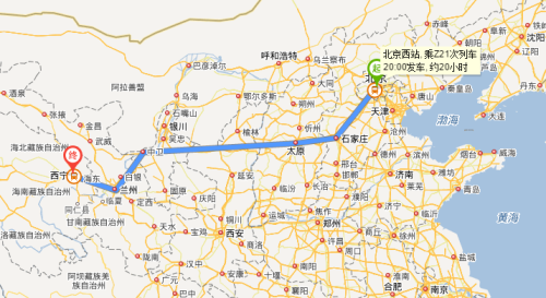 西宁到北京多少公里？