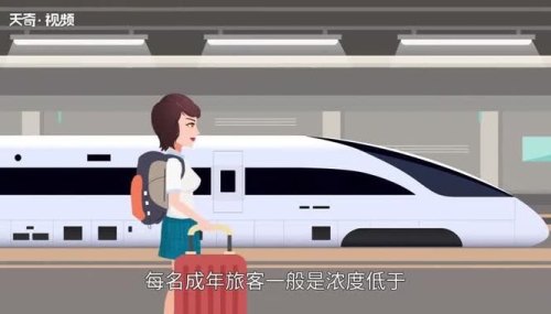 16岁可以带未满14岁的坐高铁吗？