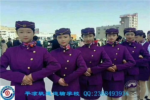 如果初中未能考上高中，能进高铁专职学校吗？