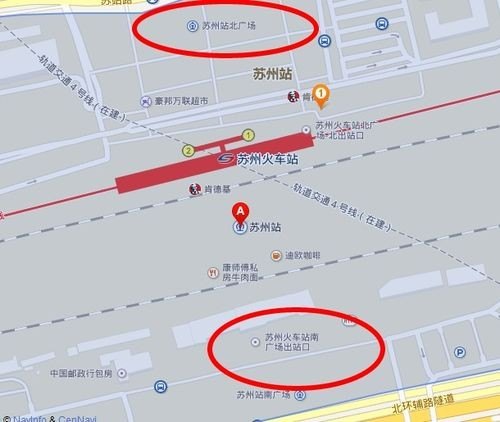 苏州火车站有高铁吗，怎么坐？