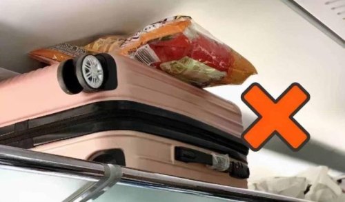 牛奶和洗衣液放行李箱可以过高铁和轻轨的安检？
