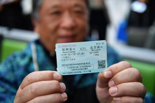 火车票怎么看是不是复兴号？