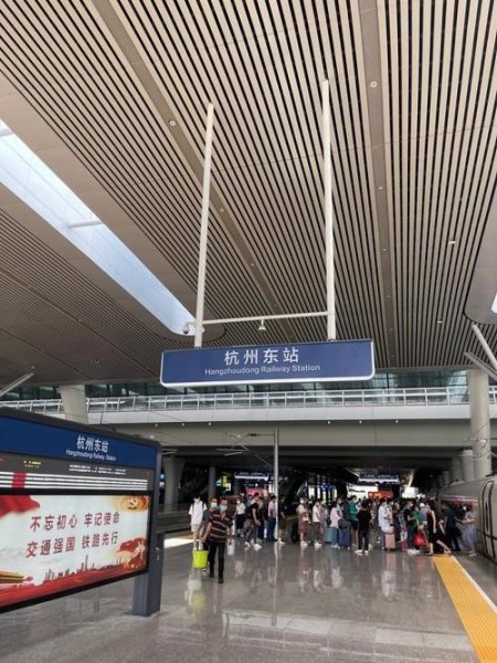 上海虹桥到杭州东站是哪个进站口？