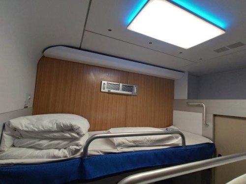 d711一等卧是什么样？