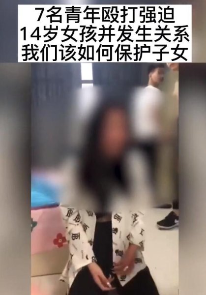 深圳一年幼校服女孩被父母殴打，手段极其残忍，孩子由谁来保护？