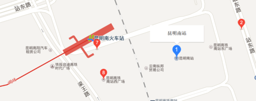 昆明火车南站离昆明高铁南站有多远？