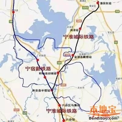 宁淮城际铁路2021年能全线开工吗？