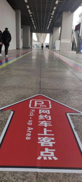 合肥站，站内换乘方法。要出站吗？中间间隔时间短？