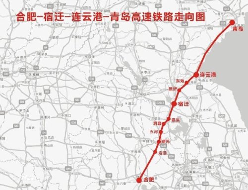 合青高铁什么时候开工？