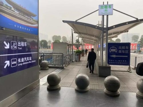 长沙站内换乘一般需要多长时间？