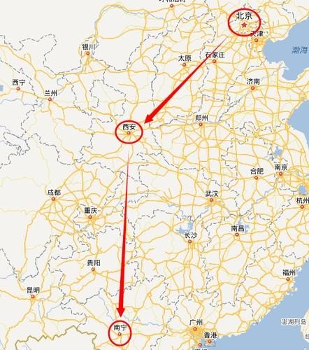 西安现在可以去北京吗？