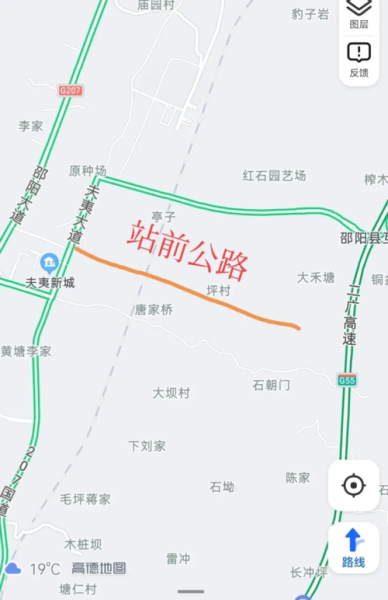 湘乡高铁站选址公告？