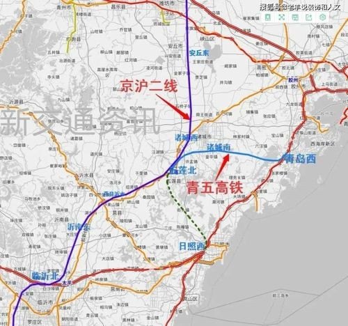 西安至日照高铁途经城市？